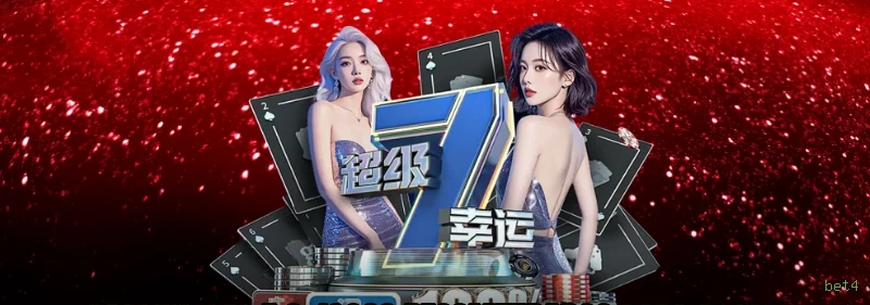 Estratégias Wild West Gold